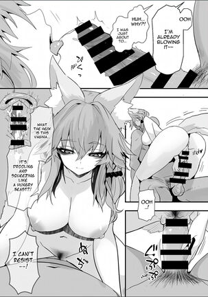 Shinda Me Soap-jou Tamamo-san 2 - Dead Eyes Sex Worker Tamamo-san #2 Page #13