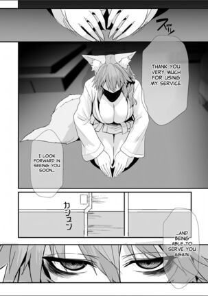 Shinda Me Soap-jou Tamamo-san 2 - Dead Eyes Sex Worker Tamamo-san #2 Page #24