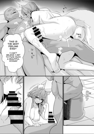 Shinda Me Soap-jou Tamamo-san 2 - Dead Eyes Sex Worker Tamamo-san #2 - Page 10