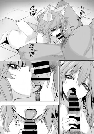 Shinda Me Soap-jou Tamamo-san 2 - Dead Eyes Sex Worker Tamamo-san #2 - Page 11