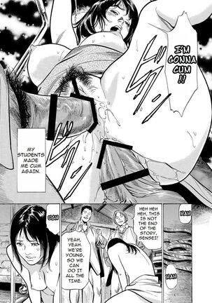 Chijoku Chikan Midara ni Aegu Onna-tachia 4 Page #26
