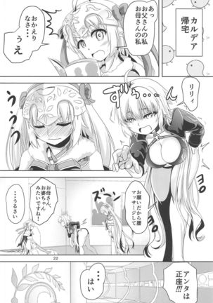 Jeanne to Jeanne de Sandwich Page #21