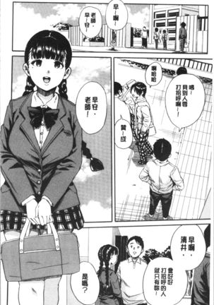Image 8952807
