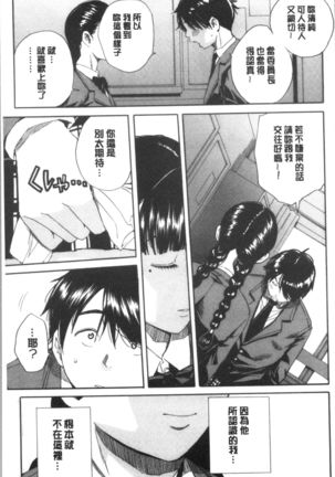 Image 8952812
