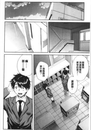 Image 8952811