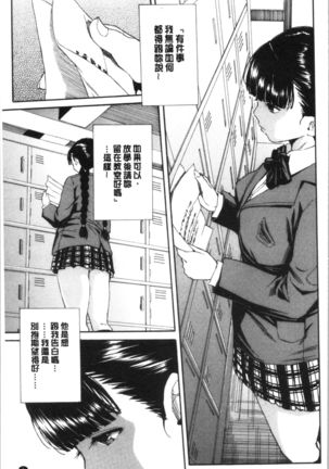 Image 8952810