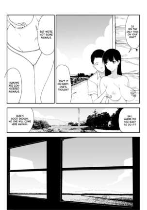 Inaka no Bus-tei nite - At the Bus Stop in the Countryside Page #16
