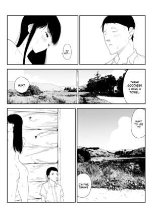 Inaka no Bus-tei nite - At the Bus Stop in the Countryside Page #21