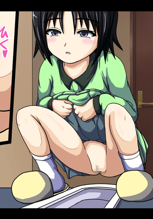 眠姦同居家族 ～弟の嫁と愛娘を眠らせて、こっそりと俺のチ○ポ漬けにする～ Page #20