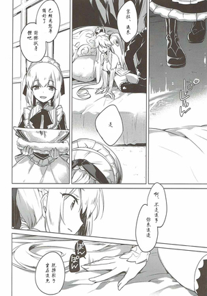 Image 3379786