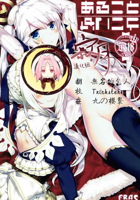 Image 3379781