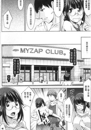 Image 2699792