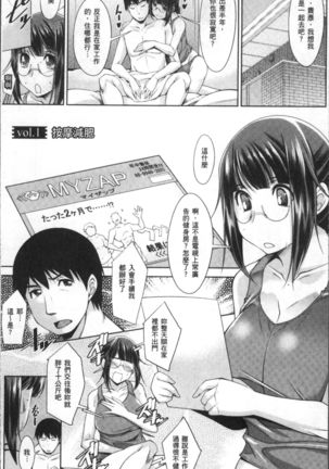 Image 2699799