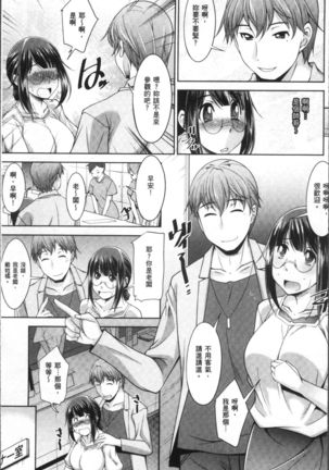 Image 2699797