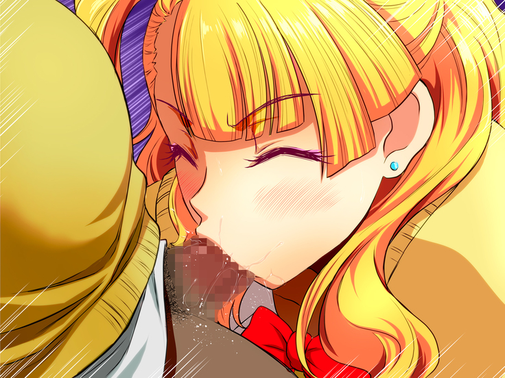 Koko de Futaana Nakadashi tte Hontou desu ka!?