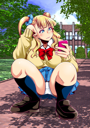Koko de Futaana Nakadashi tte Hontou desu ka!? Page #300