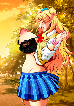 Koko de Futaana Nakadashi tte Hontou desu ka!? Page #147