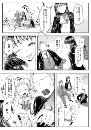 Image 8922418