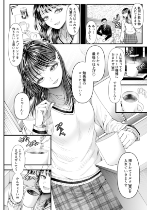 Image 8922423