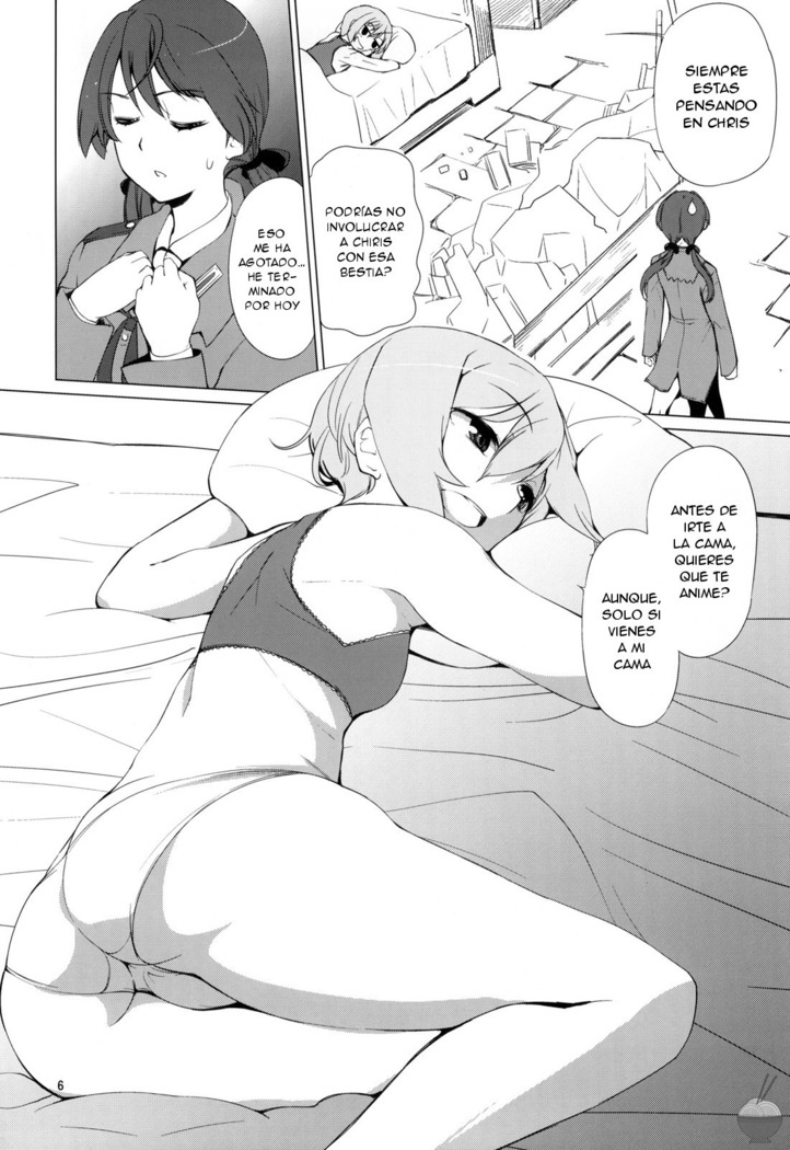 Karlsland Gunjin tarumono 1 ni Erica 2 ni Erica, 3・4 mo Erica Ikaryaku da!