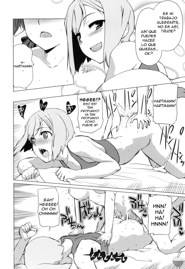 Karlsland Gunjin tarumono 1 ni Erica 2 ni Erica, 3・4 mo Erica Ikaryaku da!