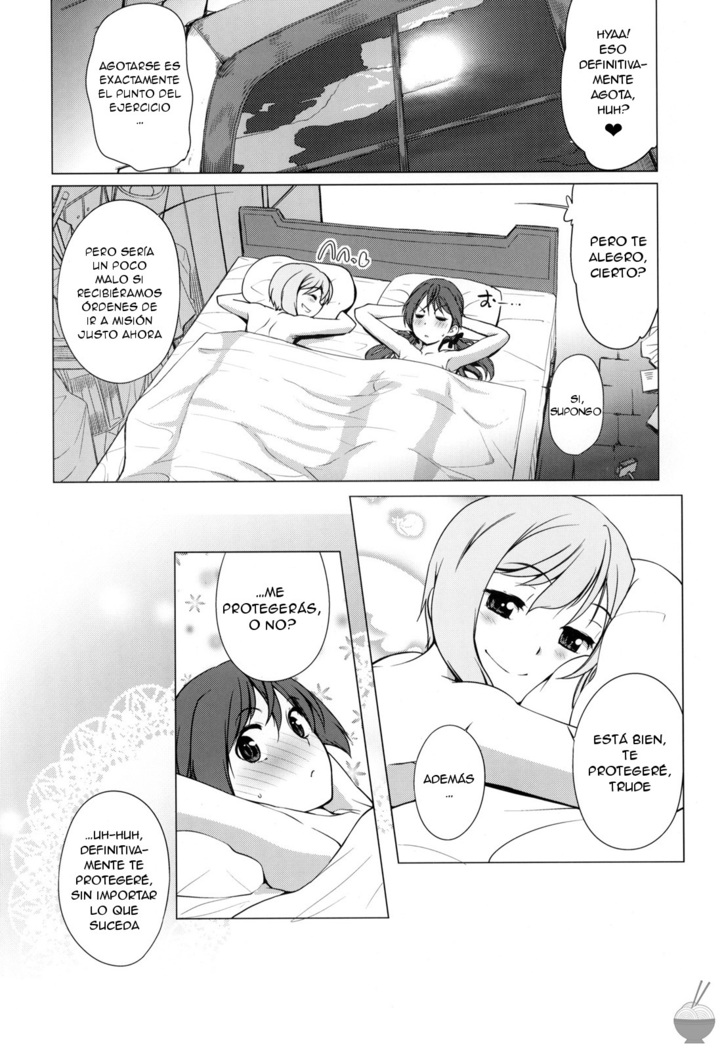 Karlsland Gunjin tarumono 1 ni Erica 2 ni Erica, 3・4 mo Erica Ikaryaku da!