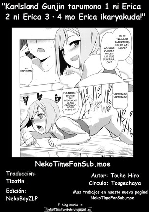 Karlsland Gunjin tarumono 1 ni Erica 2 ni Erica, 3・4 mo Erica Ikaryaku da! Page #26