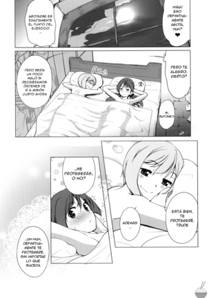 Karlsland Gunjin tarumono 1 ni Erica 2 ni Erica, 3・4 mo Erica Ikaryaku da! Page #23