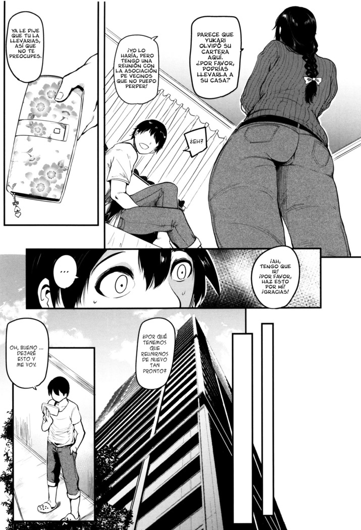 Mama Naranai Onna-tachi ch. 1-3
