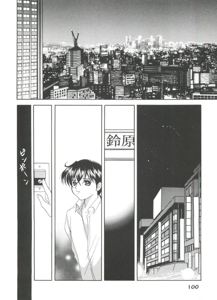 Girl's Parade 2000 8