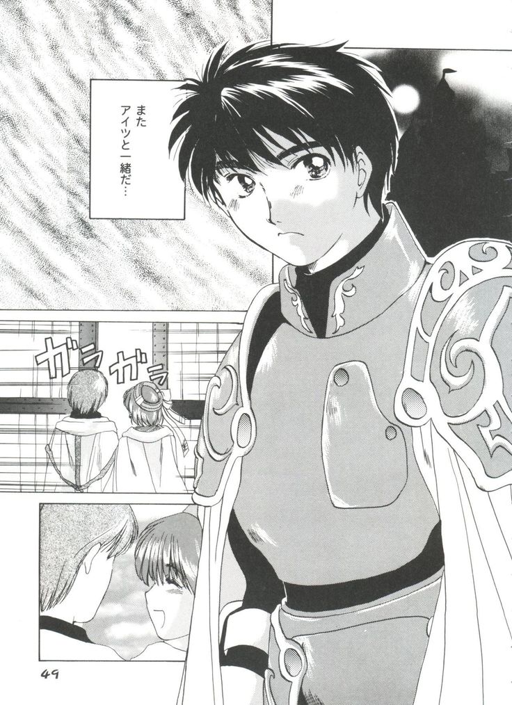 Girl's Parade 2000 8