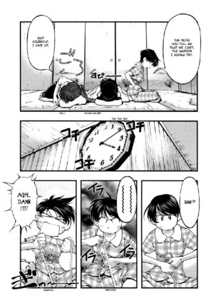 Umi No Misaki V6 - Ch47 Page #7