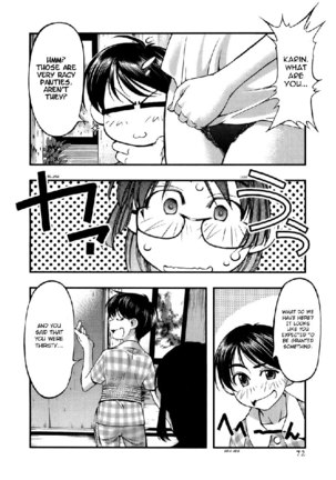 Umi No Misaki V6 - Ch47 Page #10