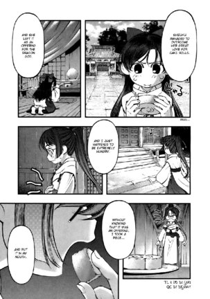 Umi No Misaki V6 - Ch47 Page #3