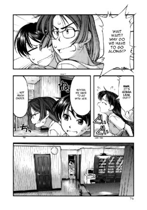 Umi No Misaki V6 - Ch47 Page #14