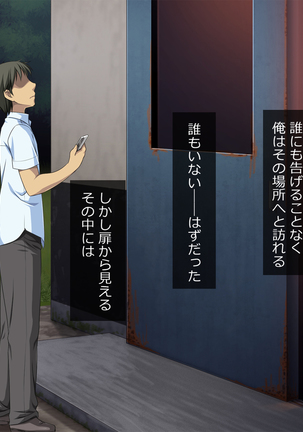Image 4862954
