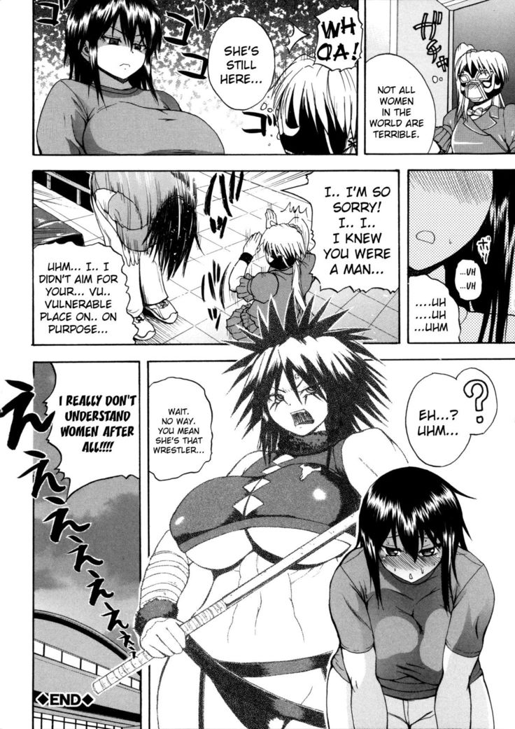 Monzetsu Taigatame ~Count 3 de Ikasete Ageru~ | Faint in Agony Bodylock ~I'll make you cum on the count of 3~ Ch. 1-2