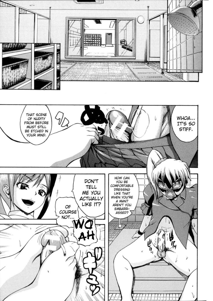 Monzetsu Taigatame ~Count 3 de Ikasete Ageru~ | Faint in Agony Bodylock ~I'll make you cum on the count of 3~ Ch. 1-2