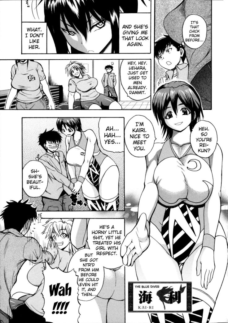 Monzetsu Taigatame ~Count 3 de Ikasete Ageru~ | Faint in Agony Bodylock ~I'll make you cum on the count of 3~ Ch. 1-2