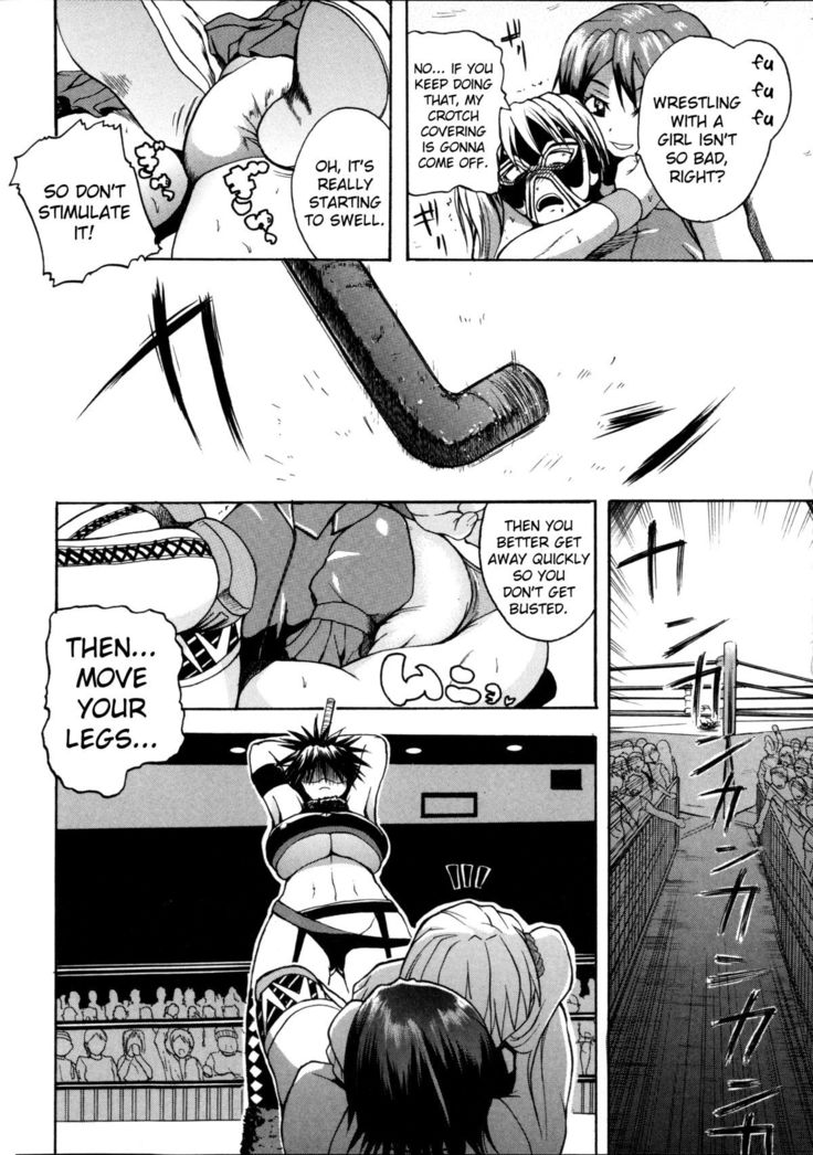 Monzetsu Taigatame ~Count 3 de Ikasete Ageru~ | Faint in Agony Bodylock ~I'll make you cum on the count of 3~ Ch. 1-2