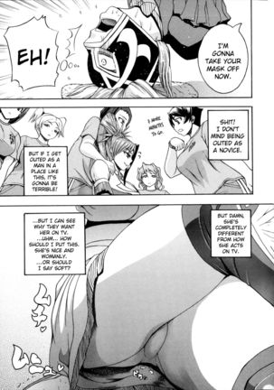 Monzetsu Taigatame ~Count 3 de Ikasete Ageru~ | Faint in Agony Bodylock ~I'll make you cum on the count of 3~ Ch. 1-2 Page #54