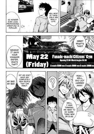 Monzetsu Taigatame ~Count 3 de Ikasete Ageru~ | Faint in Agony Bodylock ~I'll make you cum on the count of 3~ Ch. 1-2 Page #19