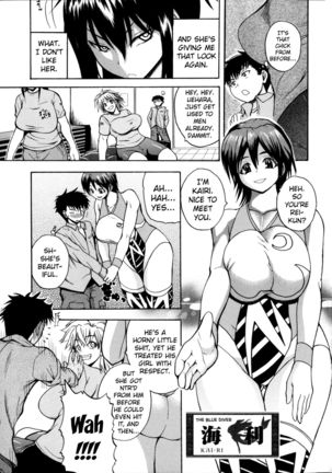 Monzetsu Taigatame ~Count 3 de Ikasete Ageru~ | Faint in Agony Bodylock ~I'll make you cum on the count of 3~ Ch. 1-2 Page #18