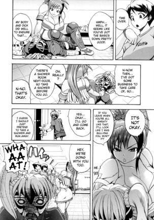 Monzetsu Taigatame ~Count 3 de Ikasete Ageru~ | Faint in Agony Bodylock ~I'll make you cum on the count of 3~ Ch. 1-2 Page #55