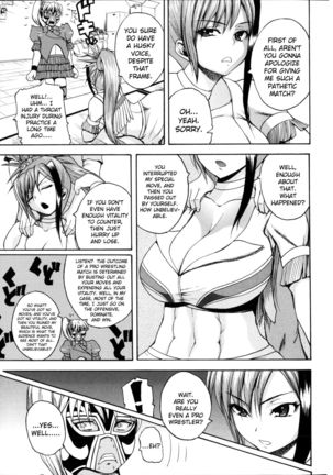 Monzetsu Taigatame ~Count 3 de Ikasete Ageru~ | Faint in Agony Bodylock ~I'll make you cum on the count of 3~ Ch. 1-2 - Page 52