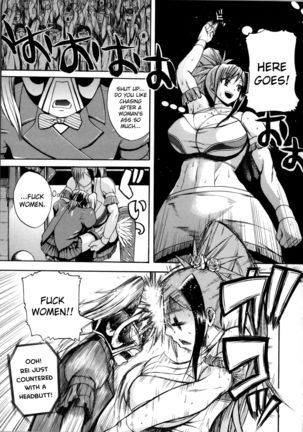 Monzetsu Taigatame ~Count 3 de Ikasete Ageru~ | Faint in Agony Bodylock ~I'll make you cum on the count of 3~ Ch. 1-2 Page #46