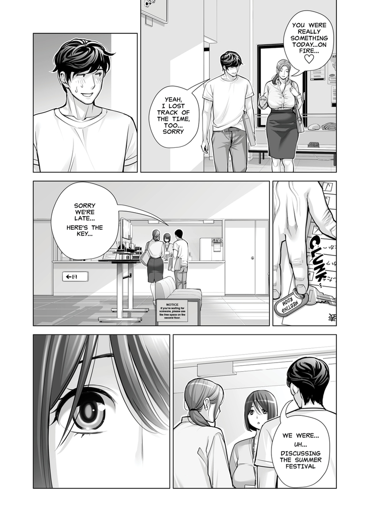 Jichikai no Hitozuma wa Totemo Ecchi Deshita. 2 Chiku Center Shokuin Nakahara Keiko Hen | Neighborhood Associations Part 2: Keiko