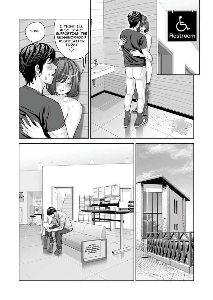 Jichikai no Hitozuma wa Totemo Ecchi Deshita. 2 Chiku Center Shokuin Nakahara Keiko Hen | Neighborhood Associations Part 2: Keiko