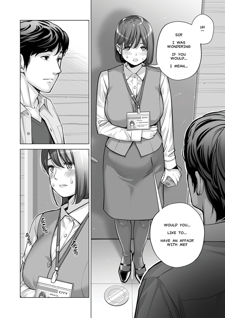 Jichikai no Hitozuma wa Totemo Ecchi Deshita. 2 Chiku Center Shokuin Nakahara Keiko Hen | Neighborhood Associations Part 2: Keiko