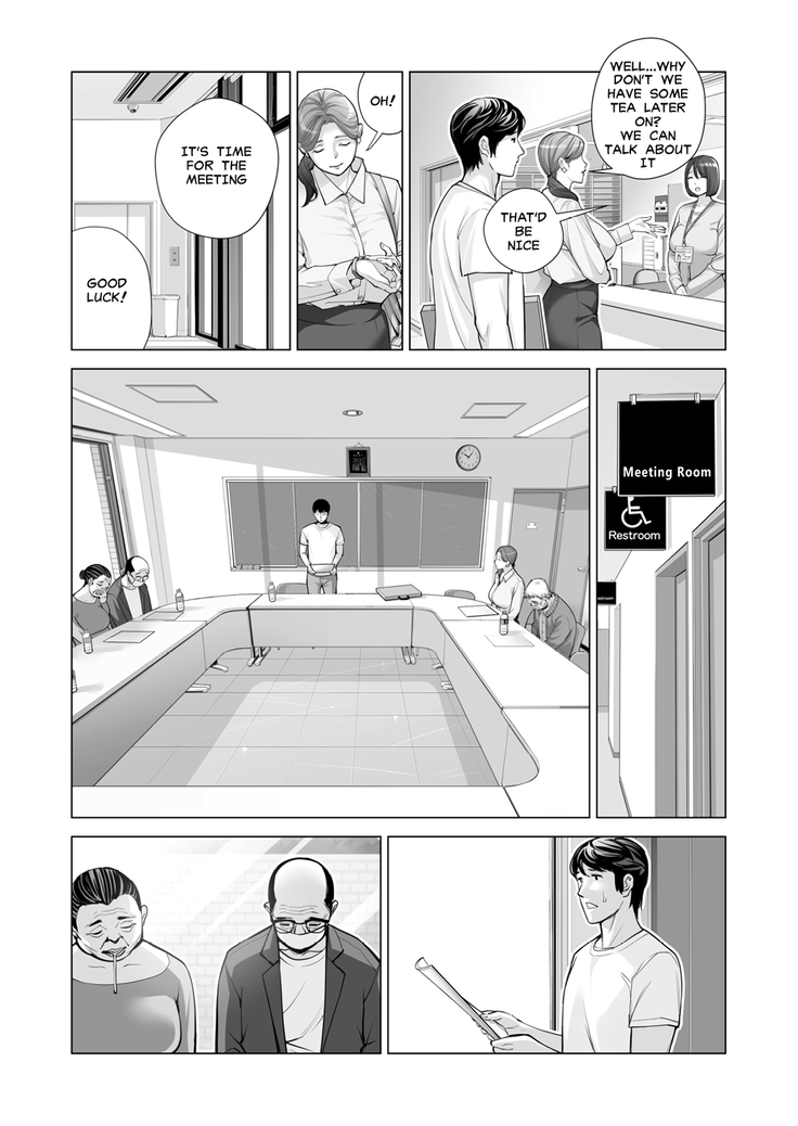 Jichikai no Hitozuma wa Totemo Ecchi Deshita. 2 Chiku Center Shokuin Nakahara Keiko Hen | Neighborhood Associations Part 2: Keiko